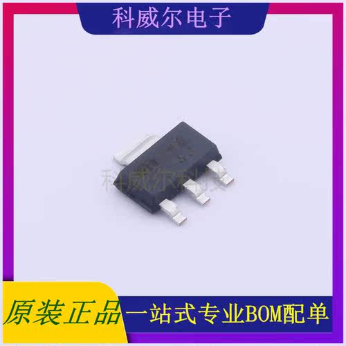 MIC2954-02WS 封装SOT-223-3 MICROCHIP 线性稳压器 全新原装