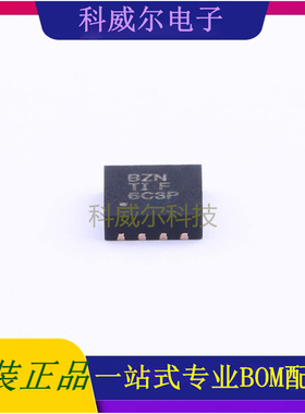 TPS73701DRBT 封装VDFN-8 TI 线性稳压器 全新原装