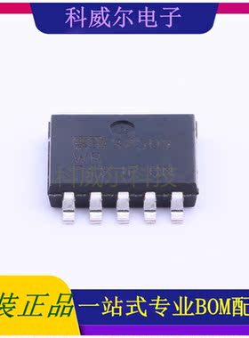 MIC37302WR-TR 封装SPAK-5 MICROCHIP 线性稳压器 全新原装