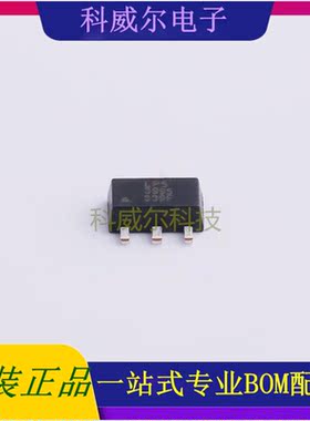 LP3995-33X3F 封装SOT89-3 LOWPOWER 线性稳压器 全新原装