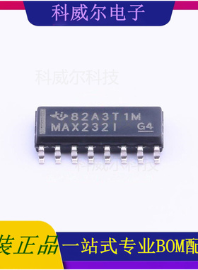 MAX232IDR 封装SOIC-16 TI芯片 芯片 全新原装