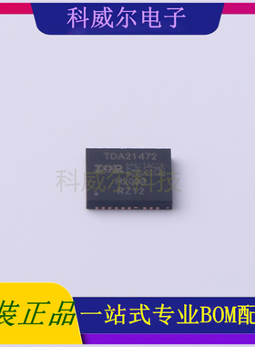 TDA21472 封装PG-IQFN-39Infineon(英飞凌)电源芯片 全新原装