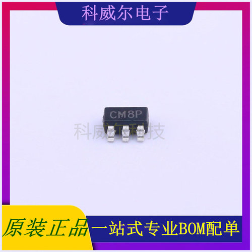 BL2554CB5TR 封装SOT-23-5 BL(上海贝岭) 功率电子开关 全新原装