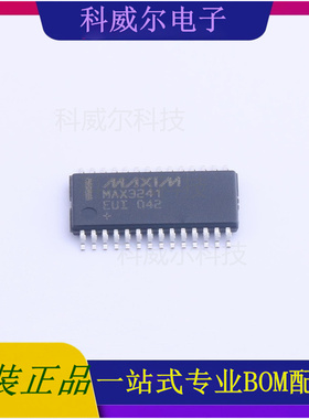 MAX3241EUI+T 封装TSSOP-28 MAXIM(美信) 芯片 全新原装