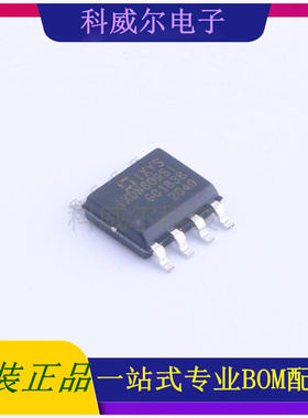 IXDN609SI 封装SOIC-8 Littelfuse(美国力特)驱动IC芯片 全新原装