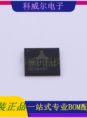 TMC5072-LA-T 封装QFN-48TRINAMIC电机驱动芯片 全新原装