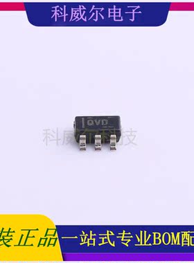 TLV70233DBVT 封装SOT-23-5 TI 线性稳压器 全新原装