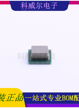 MUN12AD01-SH 封装3.5*3.5*1.7 Cyntec 电源模块 全新原装