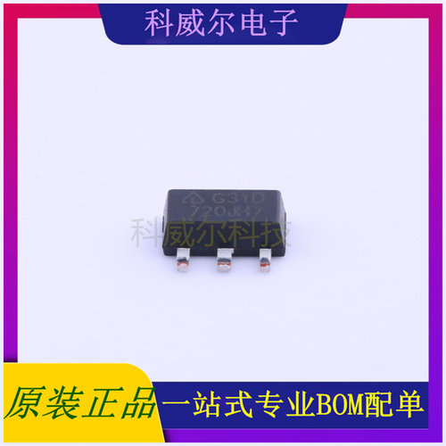 AP2204R-3.3TRG1 封装SOT-89-3 DIODES 线性稳压器 全新原装