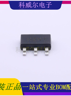 H7650-50GR 封装SOT223 (上海矽朋) 线性稳压器 全新原装