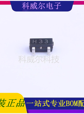 LM1108SF-3.3 封装SOT-23(SOT-23-3) HTC线性稳压器 全新原装