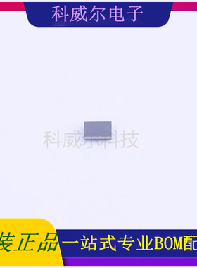 TLV70533YFMT 封装DSLGA-4 TI 线性稳压器 全新原装