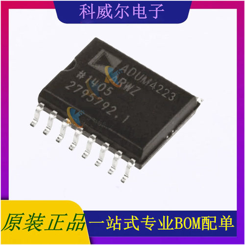 ADUM4223ARWZ-RL SOIC-16_300mil ADI隔离式栅极驱动器IC芯片全新