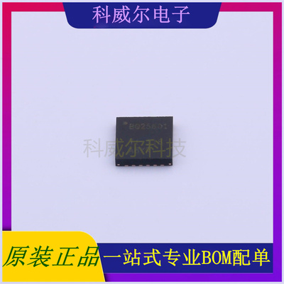 BQ25601RTWR 封装WQFN-24 TI电池管理芯片 全新原装