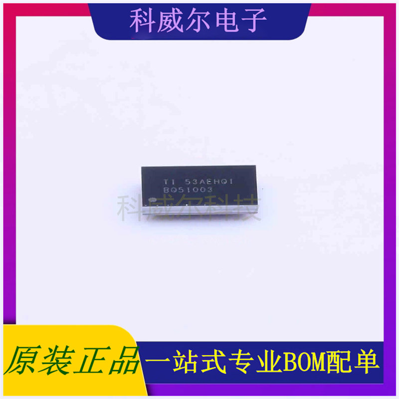 BQ51003YFPR 封装DSBGA-28 TI电池管理芯片 全新原装 - 实物图
