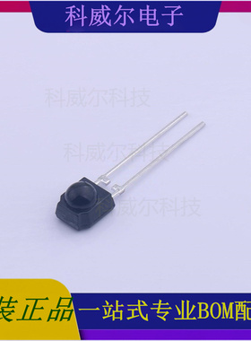 ZPDP38B-S90 封装ThroughHole,P=2.54mm 洲光源  全新原装