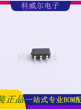 NT1724A-MKAA6 封装SOT23-6 NEOTEC电池管理芯片 全新原装