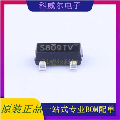 SE809-LF-3.08V 封装SOT-23 SEAWARD(思旺) 功率开关 全新原装
