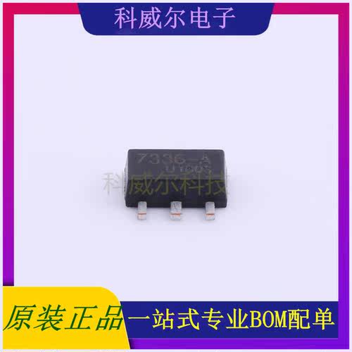 HT7336-A 封装SOT-89 UMW(友台半导体) 线性稳压器 全新原装