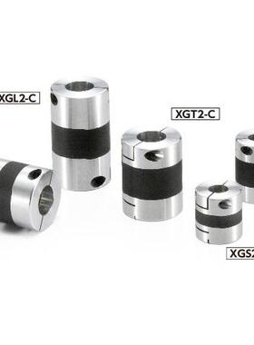XGT2-19C 25C 30C 39C 44C 56C 挠性联轴器高减振NBK锅屋日本进口