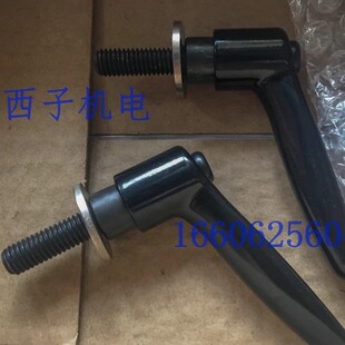 QCPS0828 QCPS1036 一键式下压锁紧器 日本今尾imao原装进口