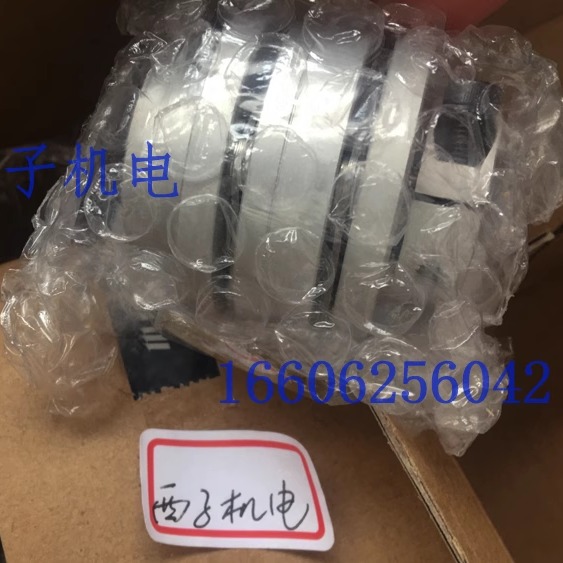 MIKIPULLEY三木普利SFC联轴器
