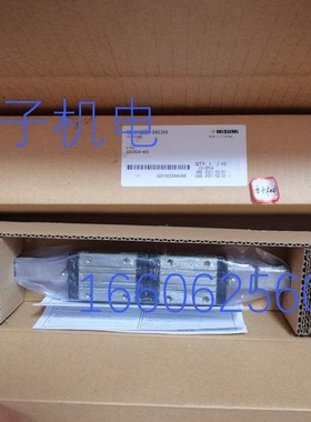 SSVR24 SSV2R28 SSVRL33 SSVW SSV2WL 原装MISUMI米思米 直线导轨