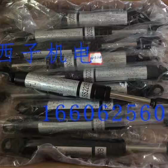 KYB凯迩必FGSS进口气弹簧液压杆