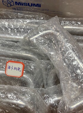 UADEL116 UADL100 132 150 原装日本MISUMI米思米 外装拉手