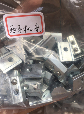 HNTP5-4 SHNTP5-3 HNTPZ5 HNTPV5 后装弹珠螺母 MISUMI米思米