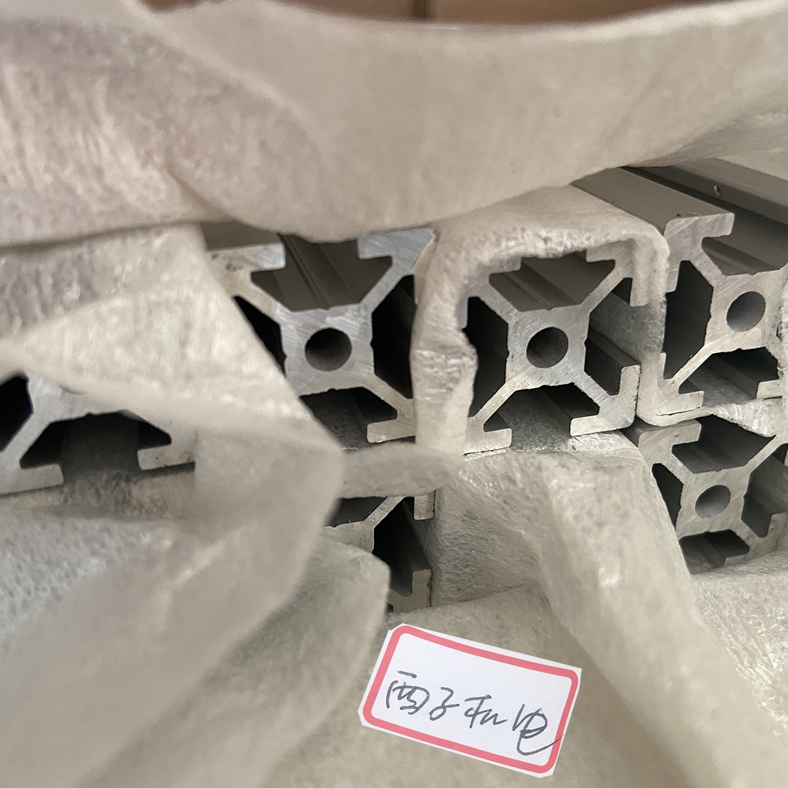 MISUMI米思米3030日标型材EFS6系