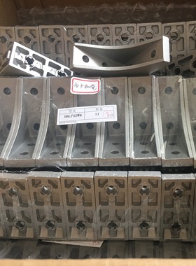 HBLFSSW5 原装日本MISUMI米思米 铝合金型材用支架 角码