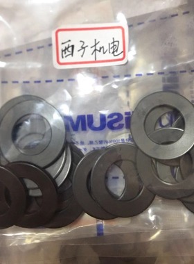 JZW8 JZB10 JZF12 TFZB17 TFZF21 原装MISUMI米思米 无油树脂垫片