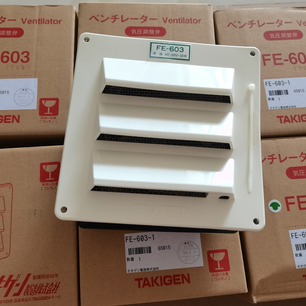 FE-603通风器气压调节阀TAKIGEN