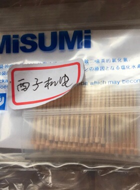 NPT2-V B D F A1 CR SC 原装日本MISUMI米思米 进口探针/座