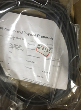 MASW-BS3SB 原装MISUMI米思米SWING-MASTER 带屏蔽UL2464运动电缆