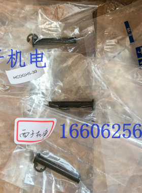 CLBK4 CLBKH5 SCLBK6 SCLBKH8 10 原装日本MISUMI米思米 铰链销