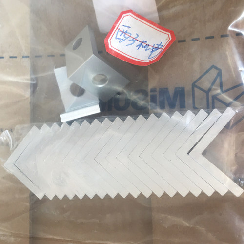 MISUMI米思米薄型支架8系列用