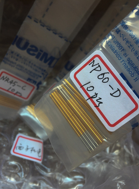NP60-A NP60S-B C D E G H J M N A20 A24 原装MISUMI米思米 探针