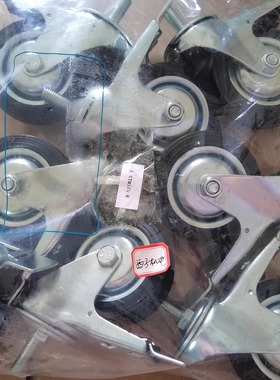 C-CTMJ75-R CTMS100 125 原装日本MISUMI米思米 橡胶 万向脚轮