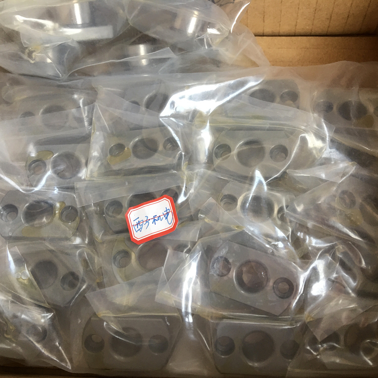 JBY定位销用衬套MISUMI米思米