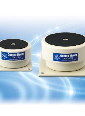 KSC-400B 500B 600B 700B 防震底座KURASHIKI仓敷化工Compo Mount