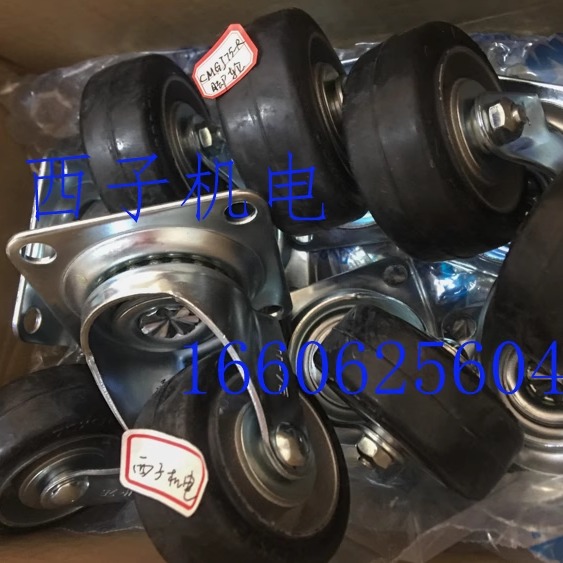 MISUMI米思米CMGK脚轮日本制