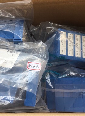 FGSML0.005 FGSML0.01 0.015 原装MISUMI米思米 垫片卷 间隙塞尺