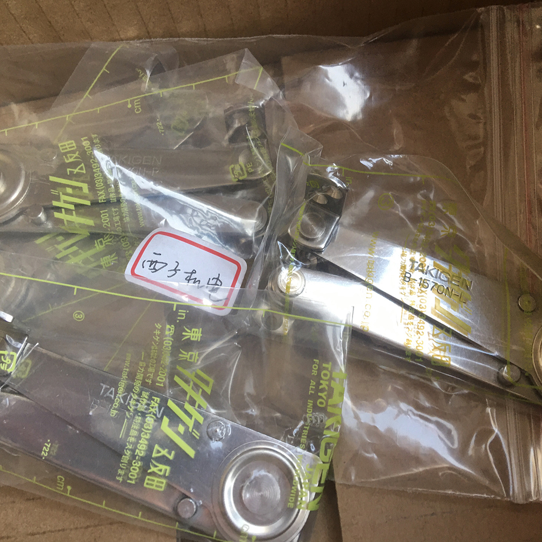 TAKIGEN泷源B-1570N顶盖用滑撑