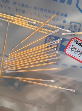 NP45S3-A NP45S3SF-B C D E15G H J N NR45S米思米MISUMI进口探针