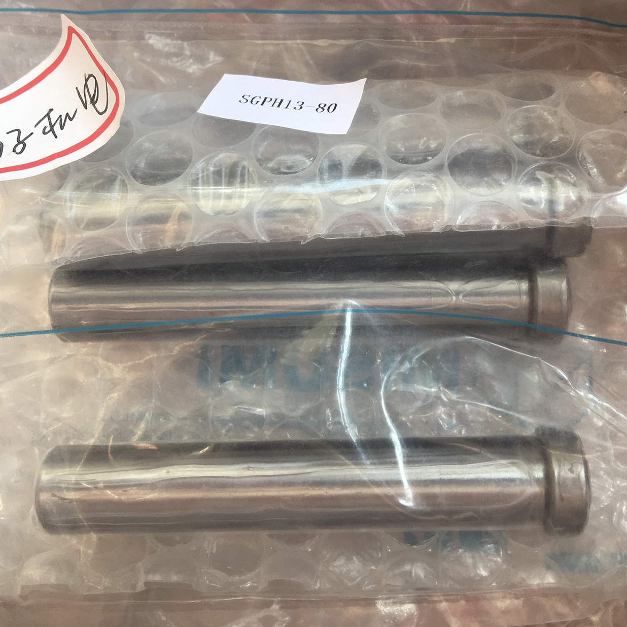 MISUMI米思米SGPHSGOH导柱冲压
