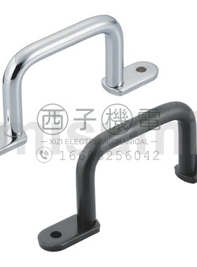 E-LUWASN160 LUWASNB125 110 200 250 原装MISUMI米思米 握柄拉手