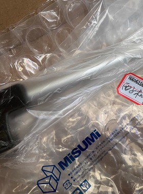 UWAPNC100 UWAPFC150 UHFAPC200 250 300  米思米MISUMI 管型拉手