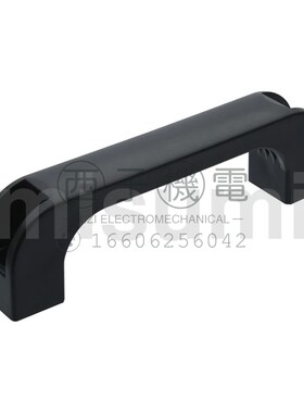 C-UPCB120 UPCB160 130 180 原装MISUMI米思米 拉手 ABS制 易握式